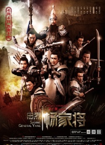 女人的双腿之间